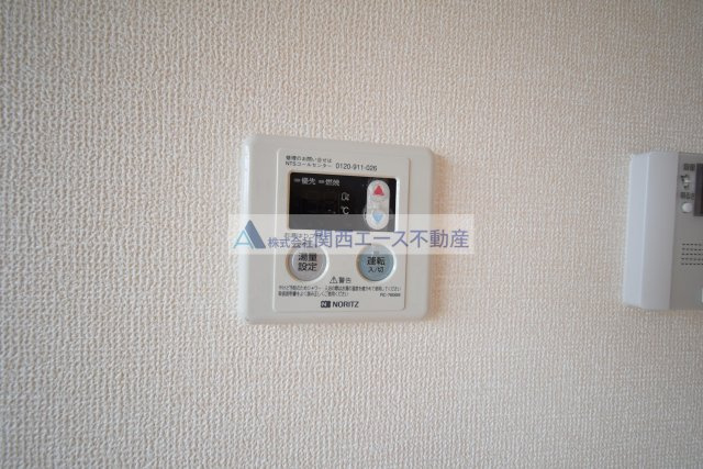 【設備】 | グレイスワン