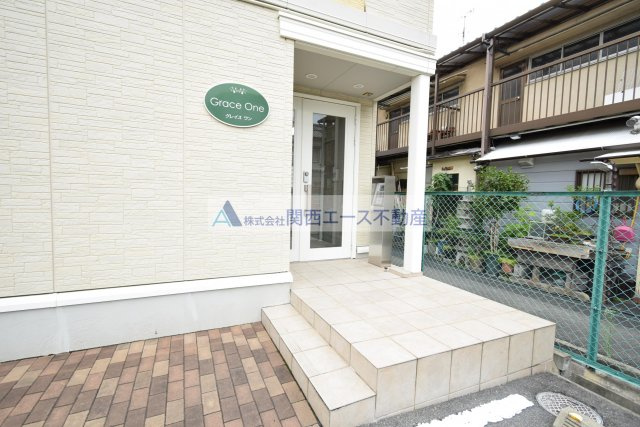 【エントランス】 | グレイスワン