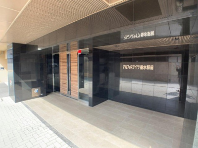 【エントランス】 | アルファステイツ垂水駅前レジデンス