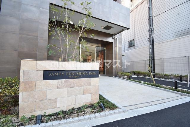 サムティ福島Rufleのエントランス