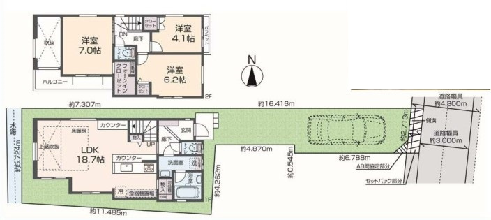 箕面市牧落2丁目　新築戸建