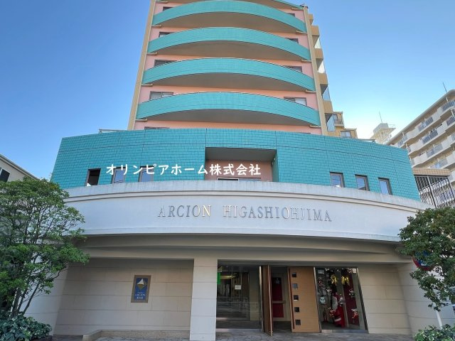 アルシオン東大島　角　部屋　76.48㎡　リ　ノベーションの外観