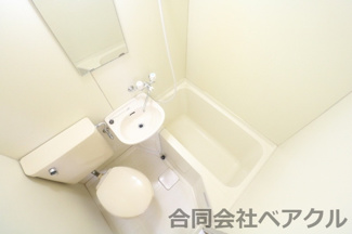 【浴室】 | フォレスト深草 | お風呂で日々の疲れを落としましょう
