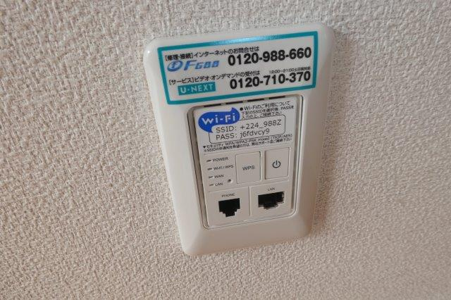 オリーブコートＢの設備|無料ＷＩ－ＦＩ完備