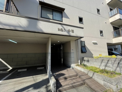 【エントランス】 | Ｎｏ．１小林マンション