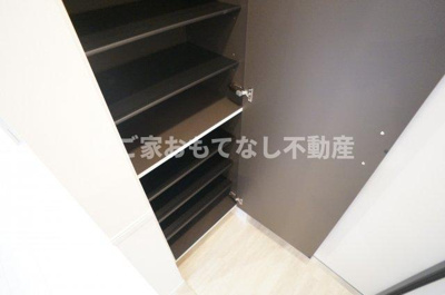 【その他】 | ウエストウイングⅡ