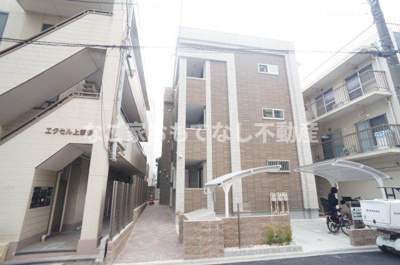 【その他共用部分】 | ウエストウイングⅡ