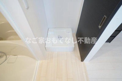 【その他】 | ウエストウイングⅡ