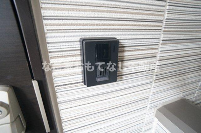 【その他】 | ウエストウイングⅡ