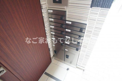 【その他】 | ウエストウイングⅡ