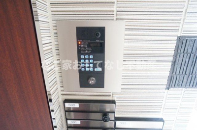 【その他】 | ウエストウイングⅡ