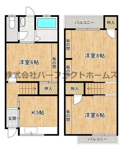 郡津4丁目テラスの間取り