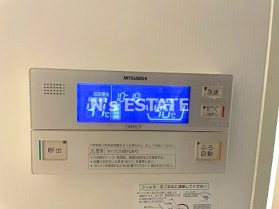 【設備】 | エスペランサ日吉