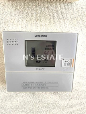 【設備】 | エスペランサ日吉