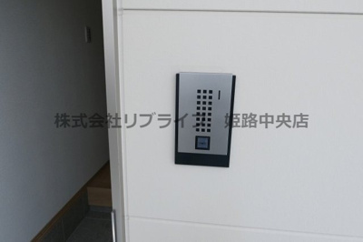 【設備】 | エレアージュ姫路駅南 | インターホンです