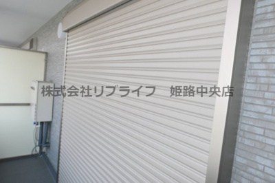 【セキュリティ】 | エレアージュ姫路駅南 | シャッター付きです。