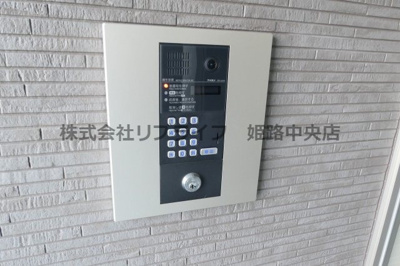 【その他共用部分】 | エレアージュ姫路駅南 | オートロック付きの物件です。