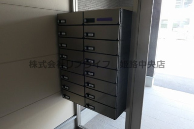 【その他共用部分】 | エレアージュ姫路駅南 | ダイヤル錠付きのポストになります。