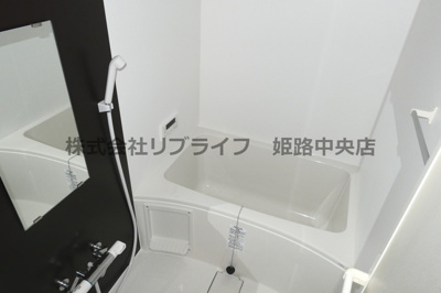 【浴室】 | エレアージュ姫路駅南