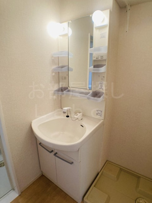 【洗面所】 | ベルフローラＣ