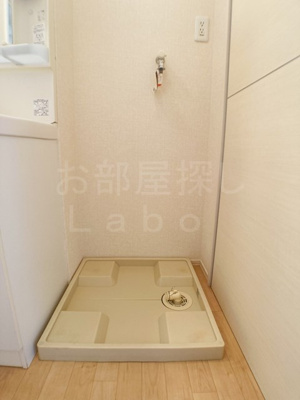 【洗面所】 | ベルフローラＣ