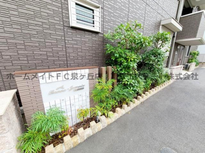 【エントランス】 | ボンヌ・ジュルネ