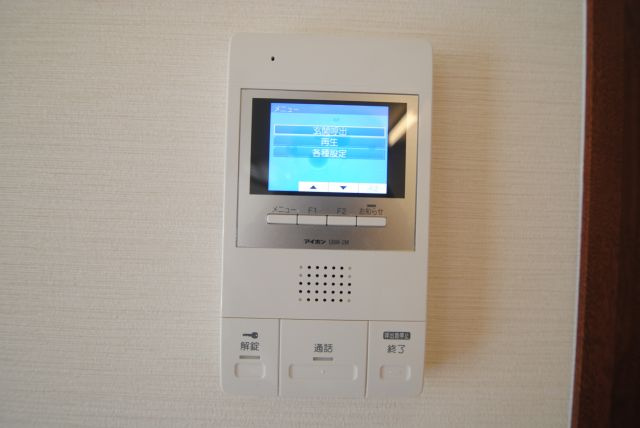 アルページュのセキュリティ