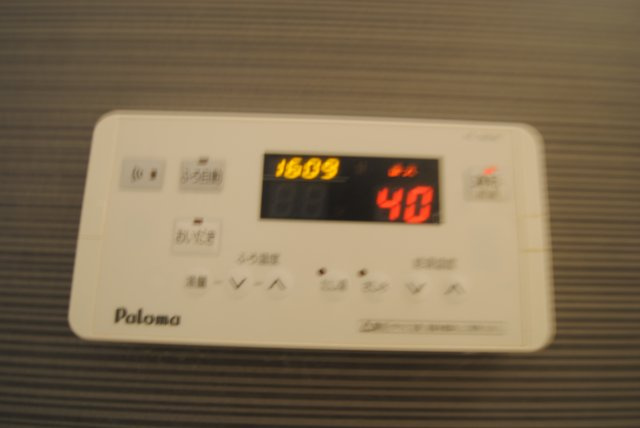 ブランシュールの設備|追い焚き機能