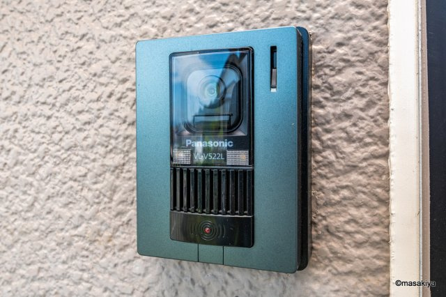 グリーンテラスST