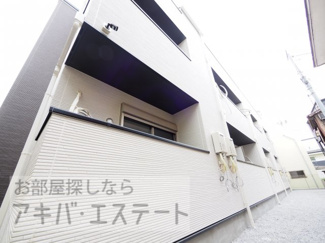 【外観】