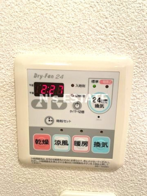 【設備】 | エスコート山根