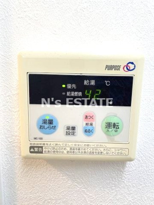 【設備】 | エスコート山根