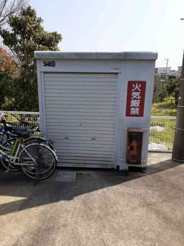 グリーンヒル山下Ａのその他