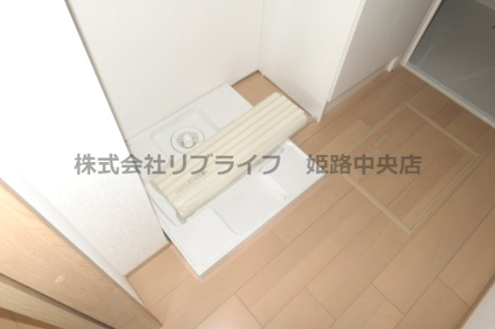 エレアージュ姫路駅南の設備|洗濯機置き場