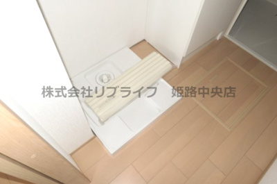 【設備】 | エレアージュ姫路駅南 | 洗濯機置き場