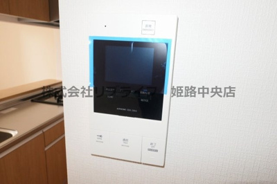 【セキュリティ】 | エレアージュ姫路駅南