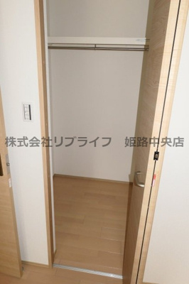 【収納】 | エレアージュ姫路駅南