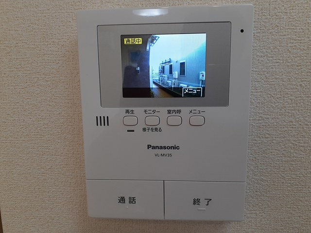 ラフレシール　ガーデンのセキュリティ