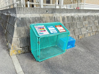 【その他共用部分】 | 敷地内ごみ置き場でごみ出しもらくらく～♪忙しい社会人さんや学生さんにもうってつけ！