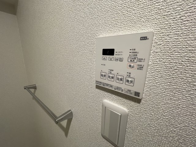 アーバンパーク柏