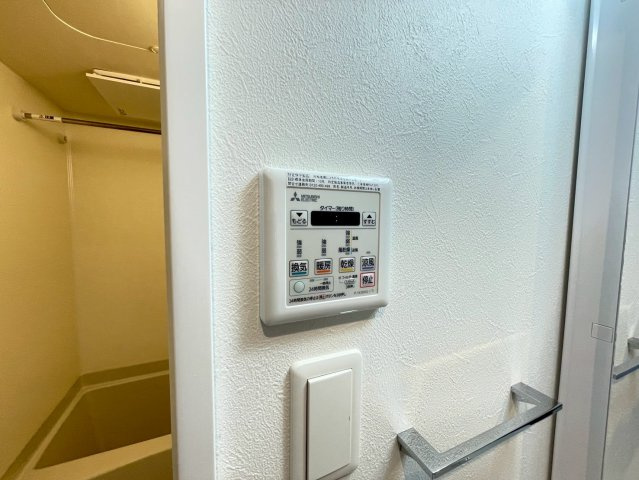 REPOS長瀬の設備