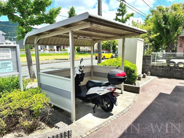 ヴィラ・アブリコのその他共用部分