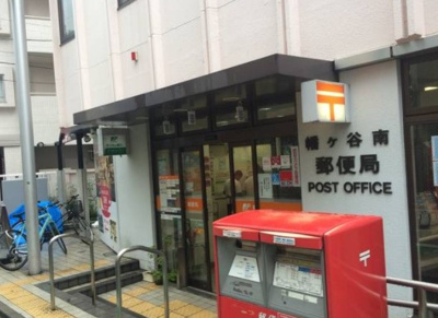 【周辺】 | 原町アパートメントB
