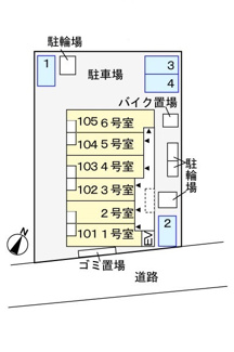 【駐車場】 | 駐車場