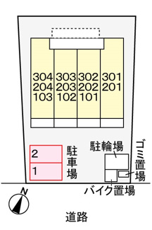 【駐車場】 | 駐車場
