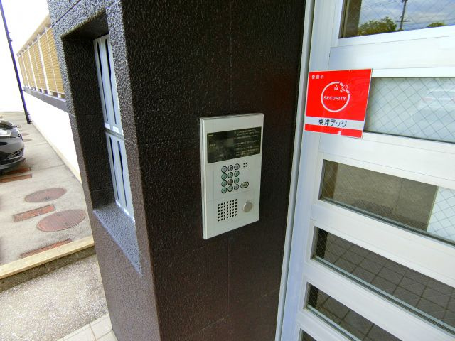 ヴィアベルデのセキュリティ