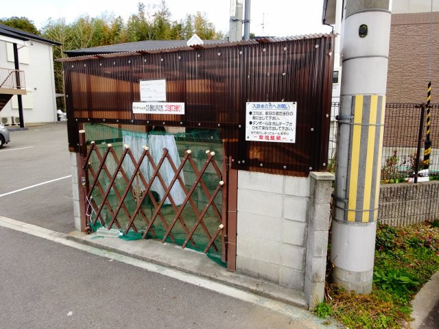 ヴィアベルデの設備