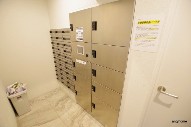 ファーストステージ江坂広芝町2　仲介手数料無料のその他共用部分