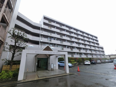 【外観】 | 保土ヶ谷パークハイツ | 総戸数５３戸、昭和６２年２月築、管理人は日勤勤務につき管理体制良好です♪