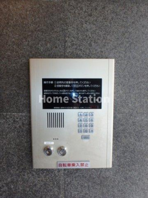 【セキュリティ】 | 阪神ハイグレードマンション3番館